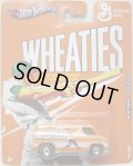 2011 NOSTALGIC BRANDS - GENERAL MILLS 【'70 VAN (SUPER VAN) 】　ORANGE/RR (WHEATIES)