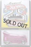 25th Annual Convention 【VW DRAG BUS】 CHROME  PINK/RR （1500台限定） FINALE CAR