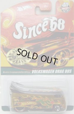 画像1: 2009 MEXICO CONVENTION 【VW DRAG BUS】  GOLD/RL (with STICKER)