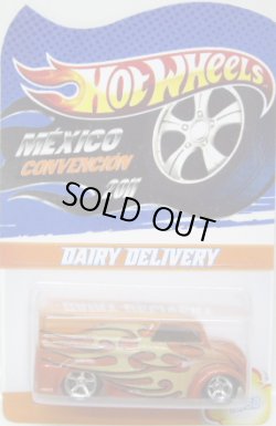 画像1: 2011 MEXICO CONVENTION 【DAIRY DELIVERY】  ORANGE/RR (50台限定）CODE3