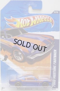 画像1: 【FORD MUSTANG FASTBACK】　MET.BLUE/MC5 (WALMART EXCLUSIVE COLOR)