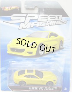 画像1: 2010 SPEED MACHINES 【FERRARI 612 SCAGLIETTI】　YELLOW/A6