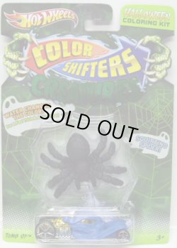 画像1: 2011 COLOR SHIFTERS CREATURES HALLOWEEN COLORING KIT 【TOMB UP】 BLUE/O5  with SPIDER