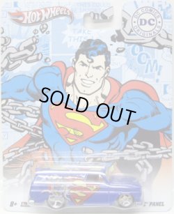 画像1: 2011 NOSTALGIC BRANDS - DC COMICS 【'64 GMC PANEL】　BLUE/RR (SUPERMAN)