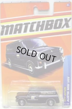 画像1: 2011 【AUSTIN MINI VAN】 BLACK