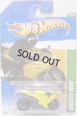 画像1: 2012 TREASURE HUNTS 【DUCATI 1098】　YELLOW