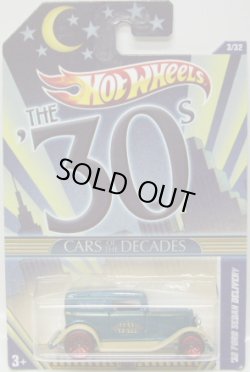 画像1: 2011 WALMART EXCLUSIVE "CARS OF THE DECADES" 【'32 FORD SEDAN DELIVERY】 MET.AQUA/LACE