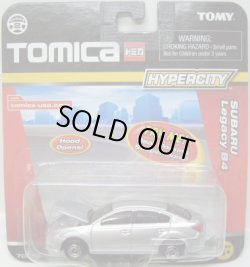 画像1: US TOMICA 【SUBARU LEGACY B4】　SILVER （USトミカ）