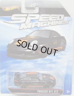画像1: SPEED MACHINES 【PORSCHE 911 GT2】　BLACK/A6