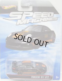 画像1: SPEED MACHINES 【PORSCHE 911 GT2】　BLACK/A6
