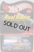 2011 RLC REAL RIDERS 【'64 GMC PANEL】 SPEC.RED-BLUE/RR 