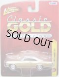 FOREVER 64 R19 【1965 CHEVY IMPALA SS】 GOLD (CLASSIC GOLD COLLECTION)