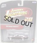 JOHNNY LIGHTNING 2.0  R10 【1976 DODGE ASPEN R/T】 BLACK/RR (NEW CAST)