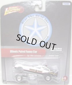 画像1: JOHNNY LIGHTNING 2.0  R10 【ILLONOIS PATROL FUNNY CAR (SGT.MIKE JOHNSTONE)】 WHITE/RR