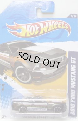 画像1: 【2010 FORD MUSTANG GT】　BLACK/PR5