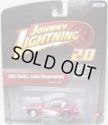 JOHNNY LIGHTNING 2.0  R11 【"BRUCE LARSON" 1963 SHELBY COBRA DRAGONSNAKE】 DK.PINK/RR