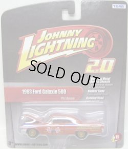 画像1: JOHNNY LIGHTNING 2.0  R11 【"PHIL BONNER" 1963 FORD GALAXIE 500】 BRICK/RR