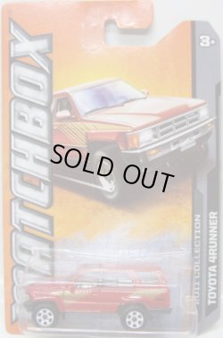 画像1: 2011 【TOYOTA 4RUNNER】 RED (2012 CARD)