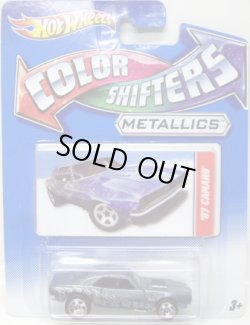 画像1: 2012 COLOR SHIFTERS 【'67 CAMARO】 BLUE-BLACK/5SP (METALLICS)