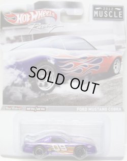 画像1: 2012 HW RACING 【FORD MUSTANG COBRA】 PURPLE/RR