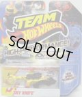 TEAM HOT WHEELS 【SKY KNIFE】　YELLOW/RED 5SP