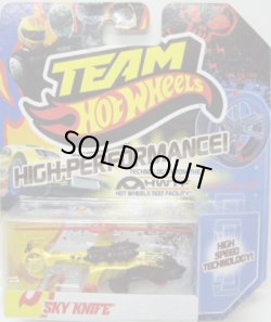 画像1: TEAM HOT WHEELS 【SKY KNIFE】　YELLOW/RED 5SP