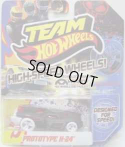 画像1: TEAM HOT WHEELS 【PROTOTYPE H-24】　FLAT BLACK/WHITE HSW