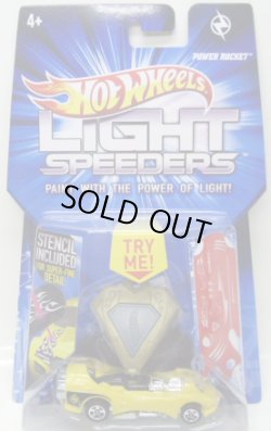 画像1: 2012 LIGHT SPEEDERS  【POWER ROCKET】 YELLOW/5SP