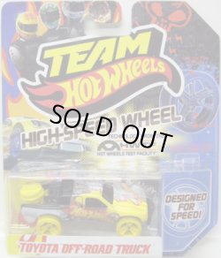 画像1: TEAM HOT WHEELS 【TOYOTA OFF-ROAD TRUC】　WHITE/YELLOW HSW