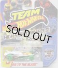 TEAM HOT WHEELS 【BAD TO THE BLADE】　WHITE/GREEN HSW