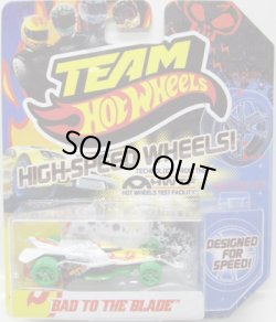 画像1: TEAM HOT WHEELS 【BAD TO THE BLADE】　WHITE/GREEN HSW