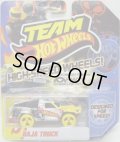 TEAM HOT WHEELS 【BAJA TRUCK】　WHITE/YELLOW HSW