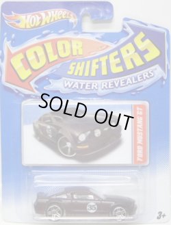 画像1: 2012 COLOR SHIFTERS 【FORD MUSTANG GT】 BLACK-RED/PR5 (WATER REVEALERS)