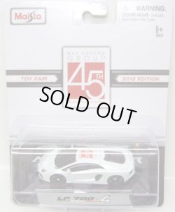 画像1: MAISTO 2012 TOY FAIR 【LAMBORGHINI AVENTADOR LP 700-4】 WHITE