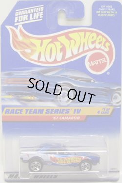 画像1: 【'67 CAMARO】　RACE TEAM BLUE/5SP