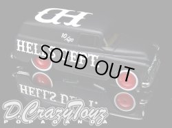 画像1: PRE-ORDER HELLS DEPT 2012 【'55 Chevy Panel "Mushroom cloud"（完成品）】  WHITE METAL MADE　（送料サービス適用外） (近日入荷予定）