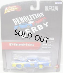 画像1: JOHNNY LIGHTNING 2.0  R12 【1976 OLDSMOBILE CUTLASS】 LT.BLUE/RR (DEMOLITION DERBY)