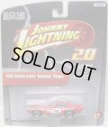 JOHNNY LIGHTNING 2.0  R12 【1965 SHELBY COBRA "DAYTONA" COUPE】 RED/RR