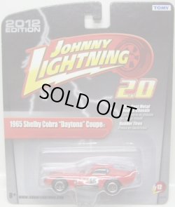 画像1: JOHNNY LIGHTNING 2.0  R12 【1965 SHELBY COBRA "DAYTONA" COUPE】 RED/RR