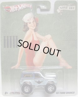 画像1: 2012 NOSTALGIC BRANDS - NOSE ART 【'67 FORD BRONCO】　BLUE-LT.BLUE/RR