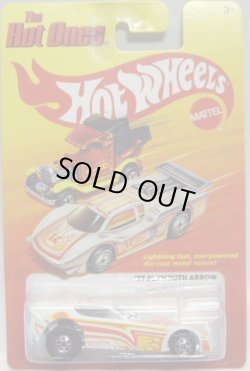 画像1: 2012 THE HOT ONES 【'77 PLYMOUTH ARROW (MITSUBISHI LANCER CELESTE)】　 WHITE/BW