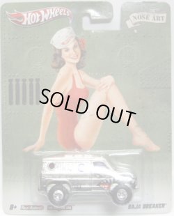 画像1: 2012 NOSTALGIC BRANDS - NOSE ART 【BAJA BREAKER】　CHROME/RR