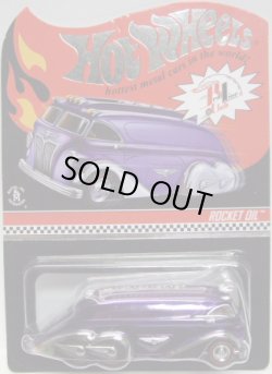 画像1: HWC The 10th Anniversary 【"THANK YOU" ROCKET OIL】 SPEC.PURPLE/RR 