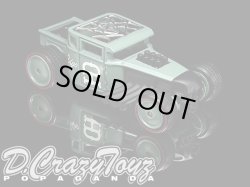 画像1: PRE-ORDER HELLS DEPT 2012 【CYCLOPS SHAKER EZ "Mushroom cloud"（完成品）】  WHITE METAL MADE　（送料サービス適用外） (近日入荷予定）