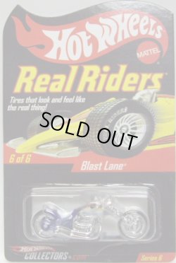 画像1: 2007 RLC REAL RIDERS 【BLAST LANE】　SPEC.RACE TEAM BLUE/RR