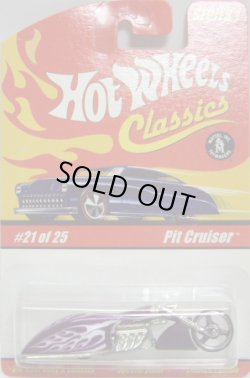 画像1: 2005 CLASSICS SERIES 1 【PIT CRUISER】　SPEC.PURPLE/3SP