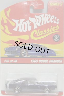 画像1: 2006 CLASSICS SERIES 2 【1969 DODGE CHARGER】　SPEC.STEEL BLUE/5SP (WHITE LINE)