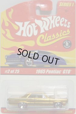 画像1: 2005 CLASSICS SERIES 1 【1965 PONTIAC GTO】　SPEC.GOLD/RL