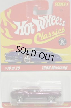 画像1: 2005 CLASSICS SERIES 1 【1968 MUSTANG】　SPEC.PURPLE/GY 5SP