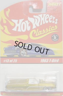 画像1: 2005 CLASSICS SERIES 1 【1963 T-BIRD】　SPEC.YELLOW/WL